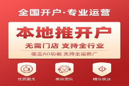 百度推广平台与社交媒体结合的营销案例
